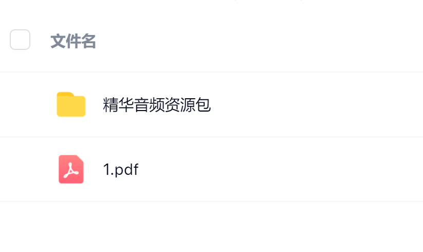 毛小白·借视频流量，卖小众音频变现，日传5视频无人值守躺赚项目！-91搞钱