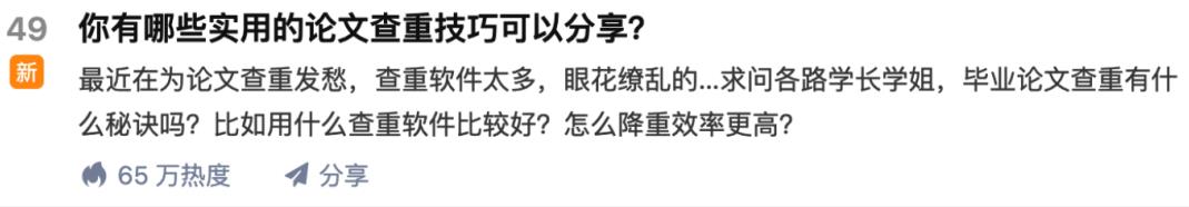 苏笙君·保姆级适合小白的睡后收入副业赚钱思路和方法【付费文章】-91搞钱