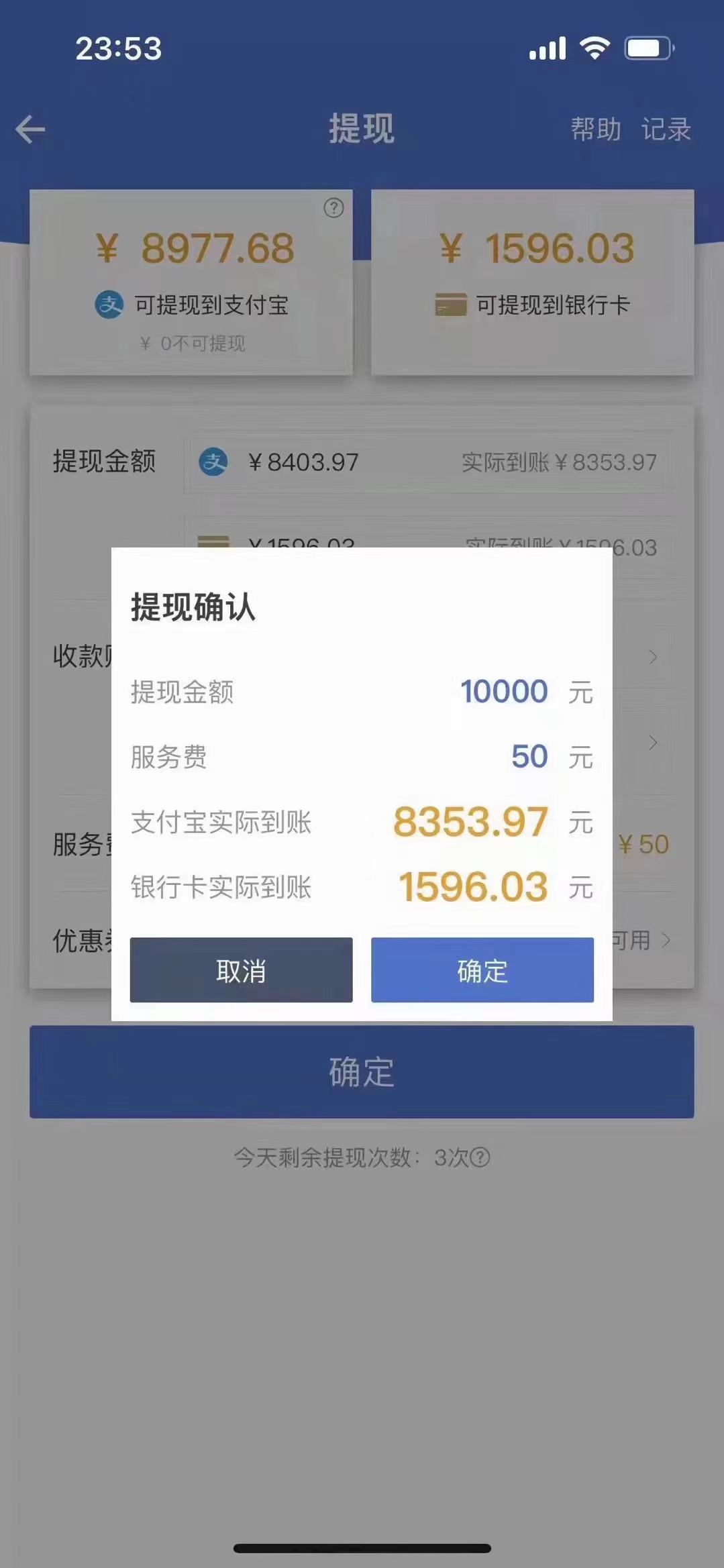 图片[1]-最新偏门游戏搬砖项目，互联网小白照抄稳定月入过万（教程+软件）-91搞钱