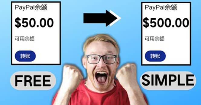 2022最新在线观看游戏视频赚钱的方法，一个视频赚5美元（详细过程）-91搞钱