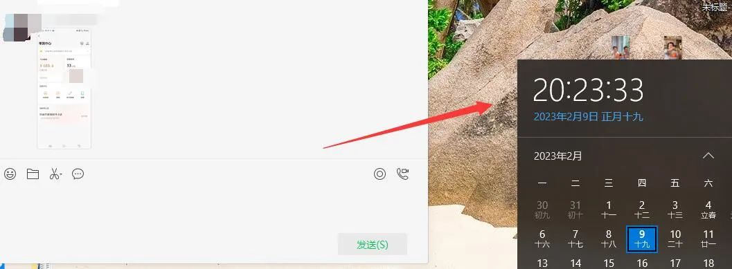图片[2]-无脑视频号搬砖带货，只要会电脑剪辑，无脑干-91搞钱