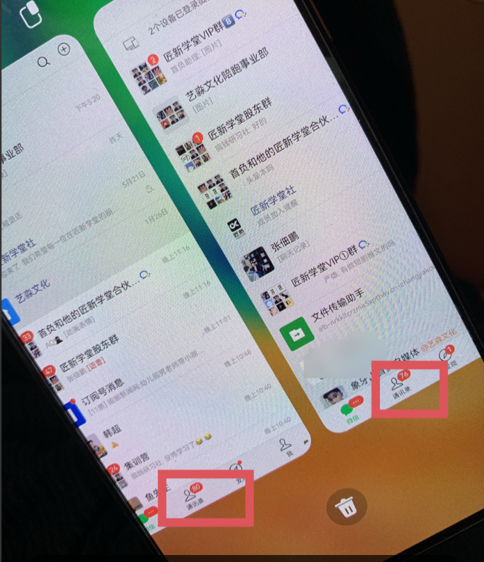 图片[1]-今日头条日引300+创业粉日稳定变现2000+无需写作纯搬运-91搞钱