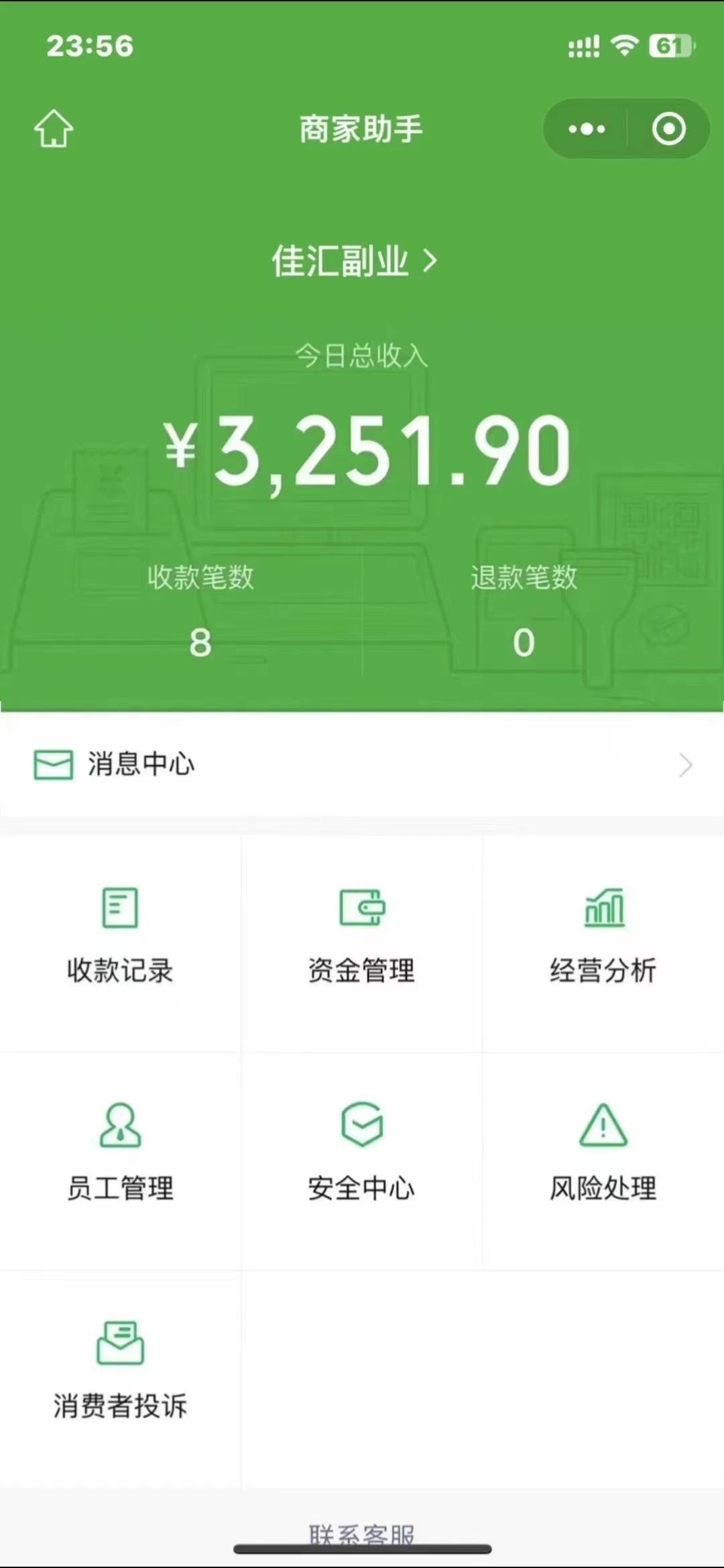 图片[1]-闲鱼流量掘金-虚拟变现新玩法配合全网项目库，精准引流变现3W+-91搞钱