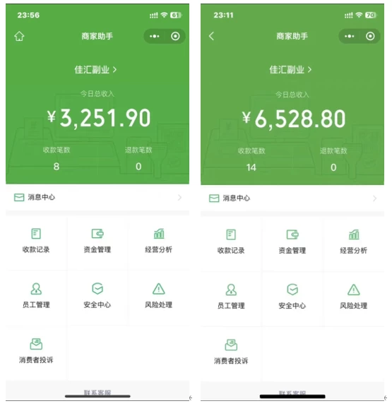 图片[1]-抖音一千个野路子信息差最新玩法教程-变现＋引流的玩法具体拆解-91搞钱