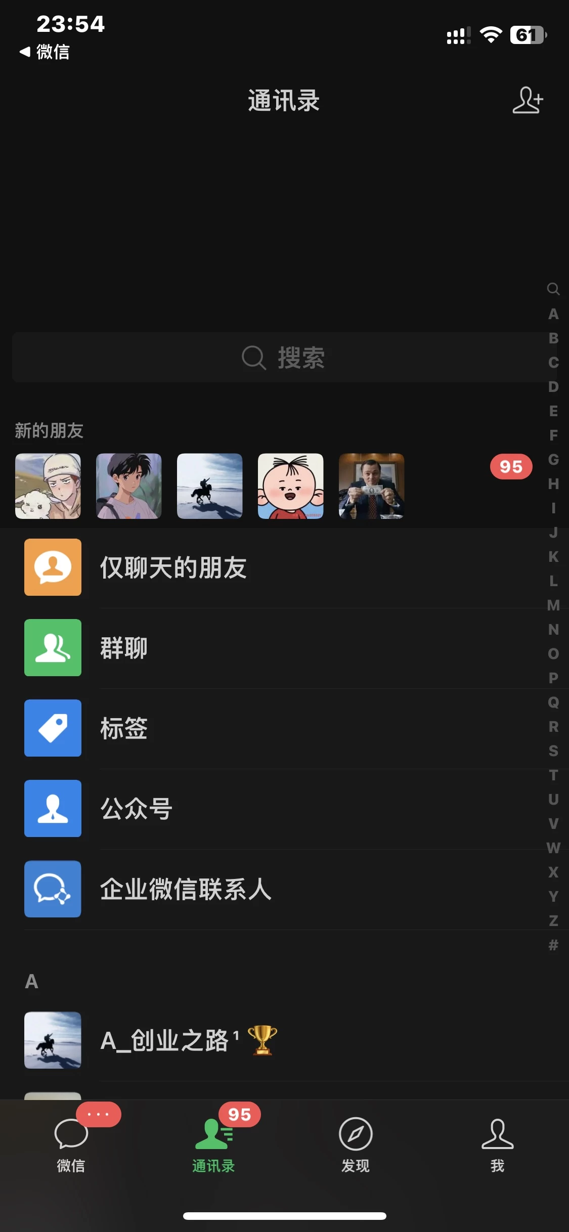 图片[4]-全面解析小红书图文引流日引100私域流量是怎样做到的-91搞钱