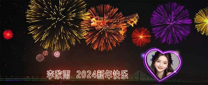 外面收费699的ae半无人直播，半小时学会，日入500+，当天出结果-91搞钱