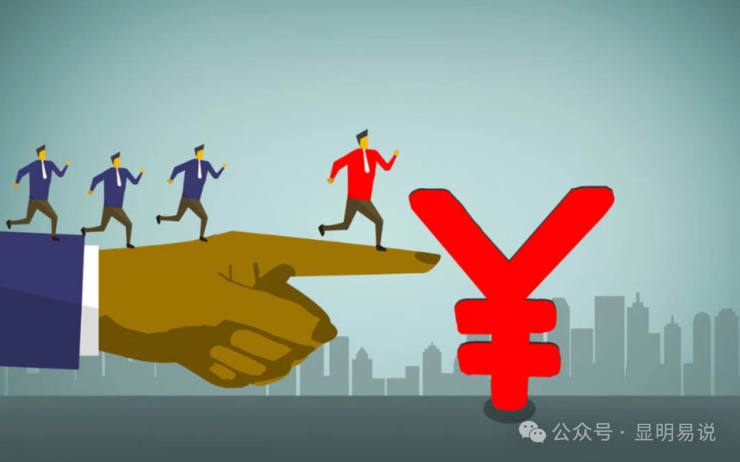 某公众号付费文章《如何让收入提升百十倍？》-91搞钱