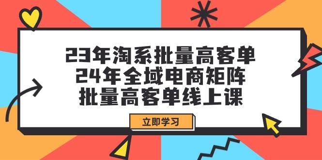全新偏门玩法，抖音手游“元梦之星”小白一部手机无脑操作，懒人日入2000+-91搞钱